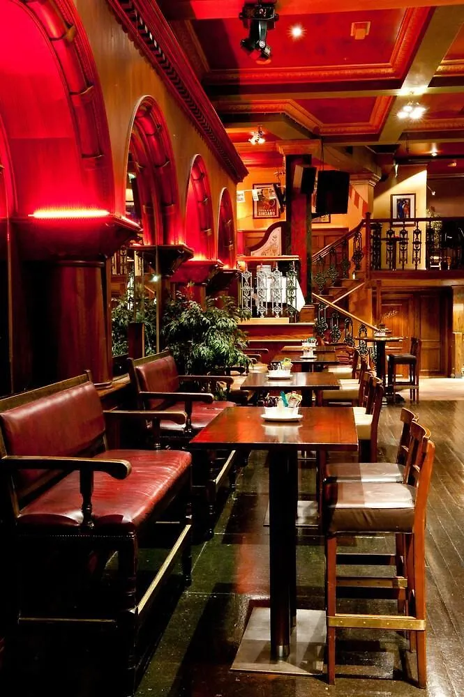 Eyre Square Hotel Galway